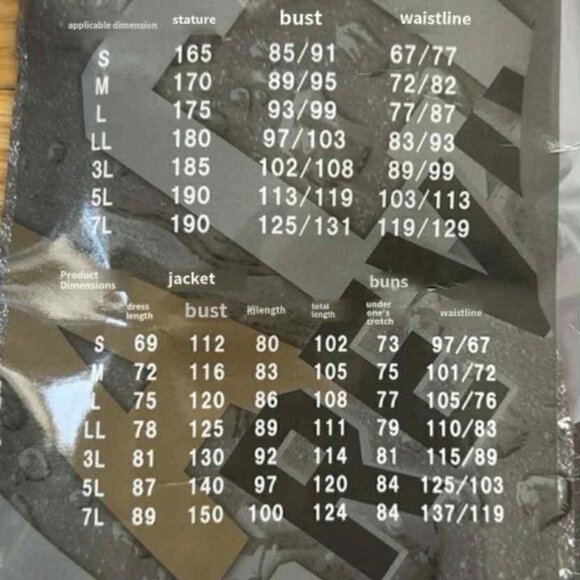 New w'/tag Workman (Japanese brand) men's rain jacket and pants L - Picture 9 of 11